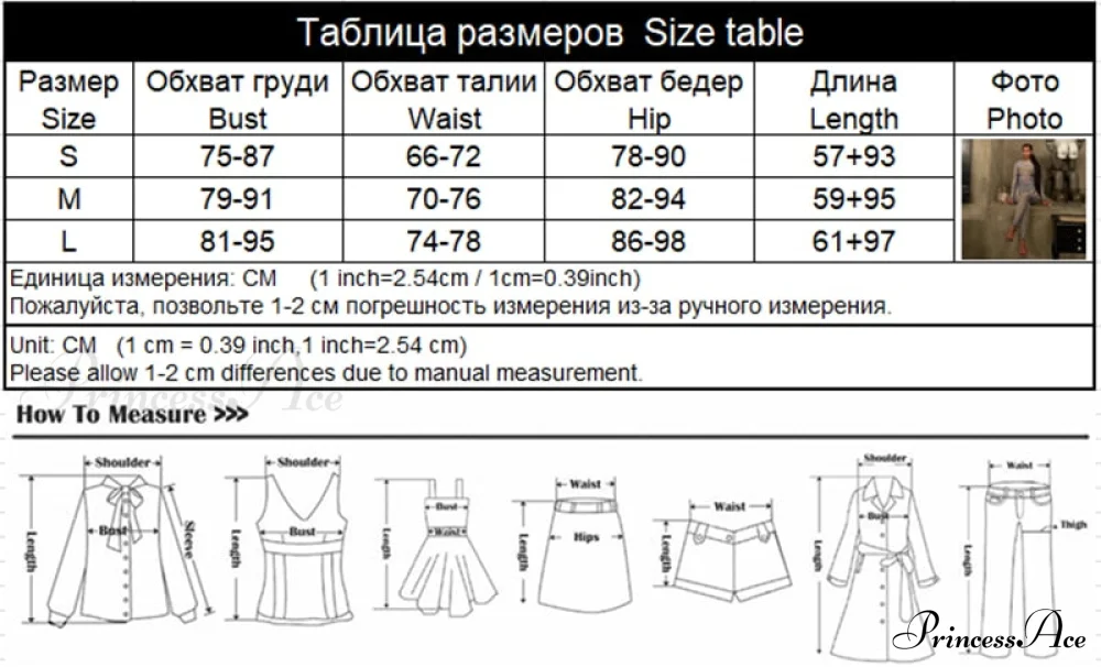 Pants Suit Sexy Costume Zebra Co-ord Striped Tracksuit for Mesh + Set 2 T-shirt Piece Long Autumn Women - Image 2