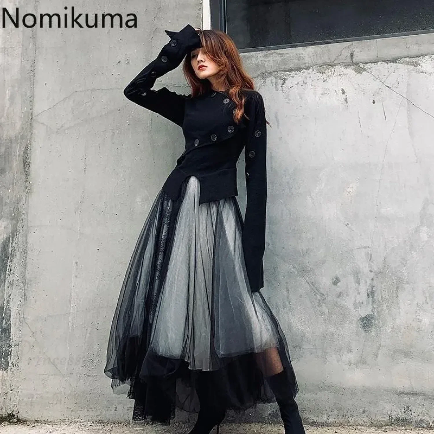 Patchwork Gauze Lace Street Skirt - Image 2