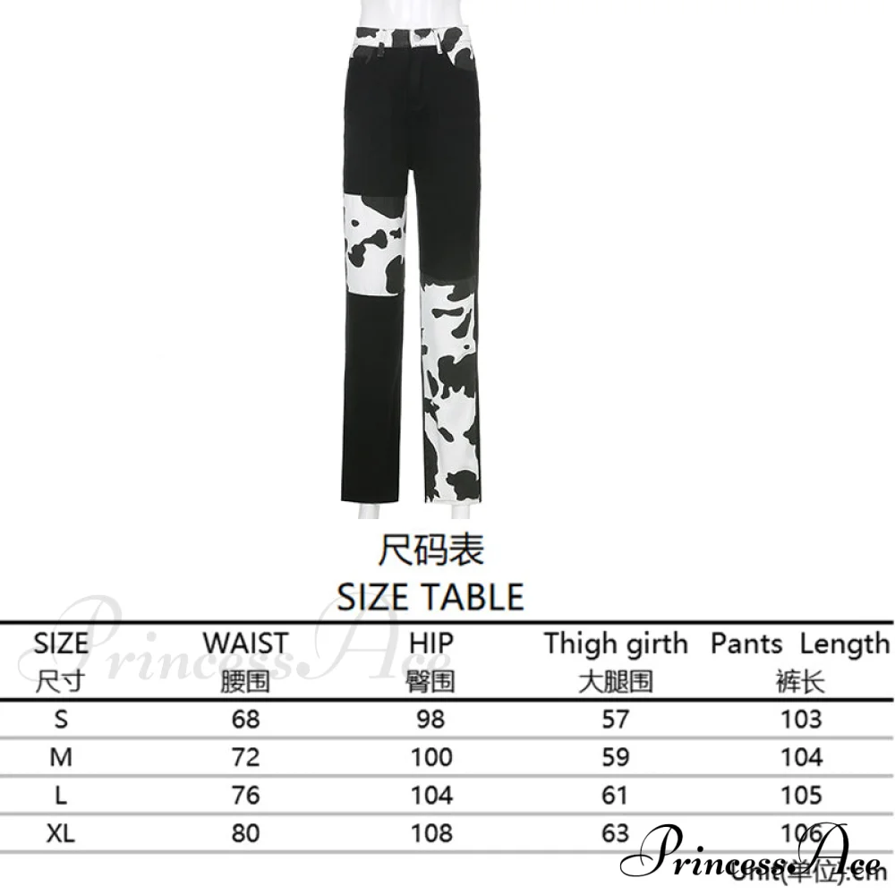 High Street Variegated Patchwork Jeans - Image 11