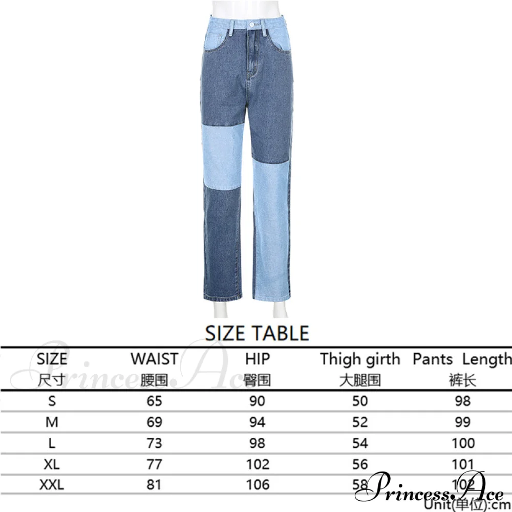 High Street Variegated Patchwork Jeans - Image 13