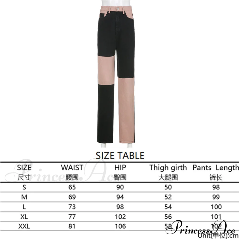 High Street Variegated Patchwork Jeans - Image 15