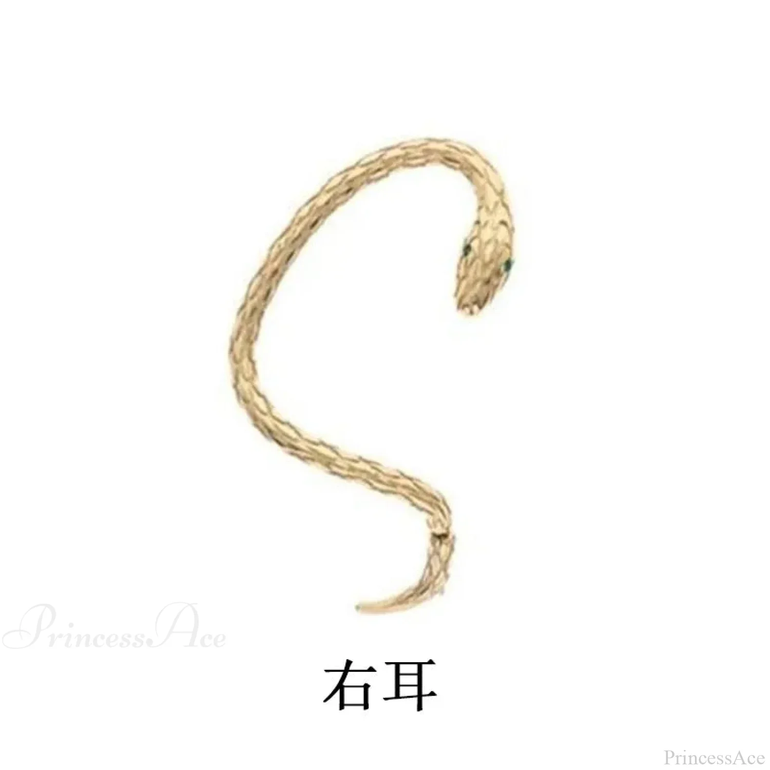 Reptile Rebellious Clasp Earring Without Piercing - Image 7